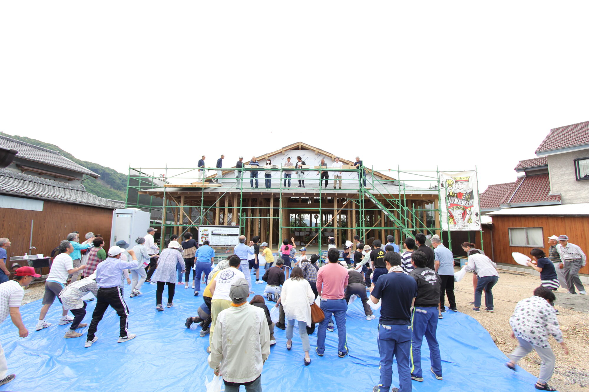 宮﨑県で注文住宅を建てるなら知っておきたい！せんぐまき・餅まきの