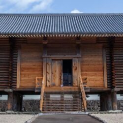 The Architecture of Nishi no Shosoin (The Western Shosoin) in Misato Town, Miyazaki Prefecture