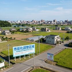 【初めてのの家造りの方向け】調整区域の土地とは？家造りができる条件と注意点を徹底解説